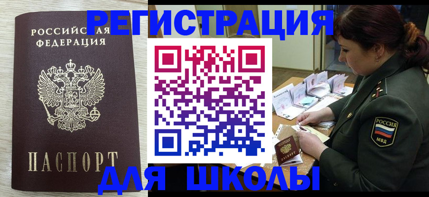 пропишу в квартире в Калязине